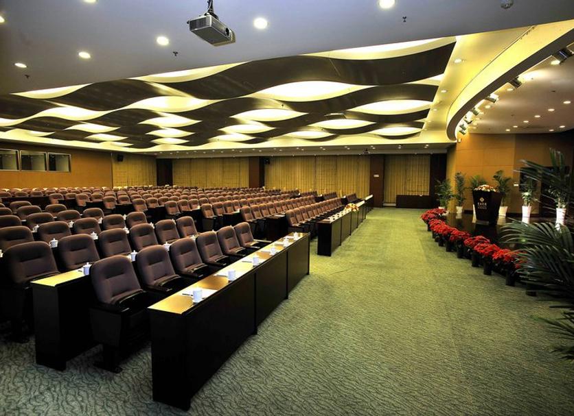 Sala de conferencias Foto
