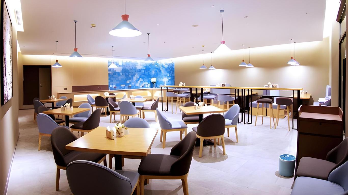 Home Inn Neo Beijing Changping Gymnasium