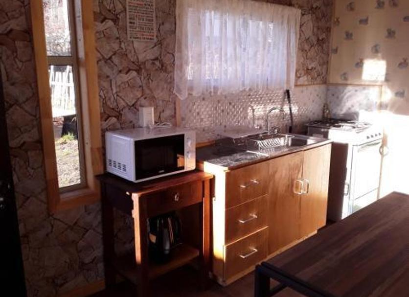 Cocina Foto