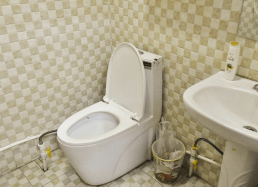 Baño Foto