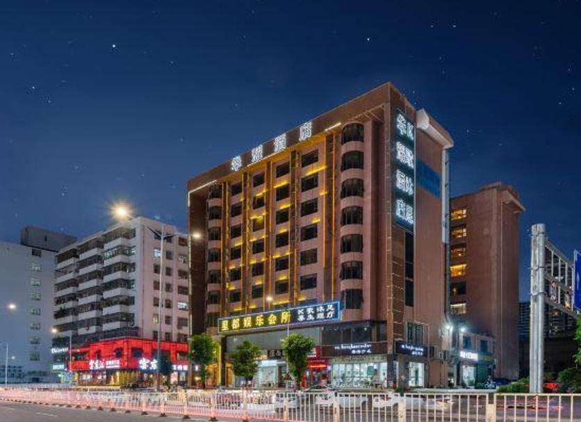Edificio Foto
