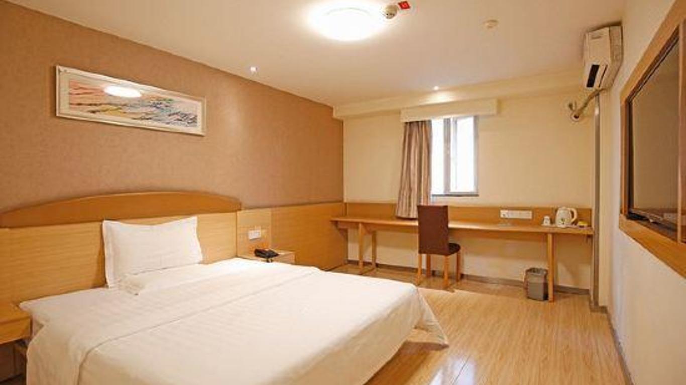 80 Youth Chain Hotel (Shenzhen Bao'an International Airport Terminal 3)
