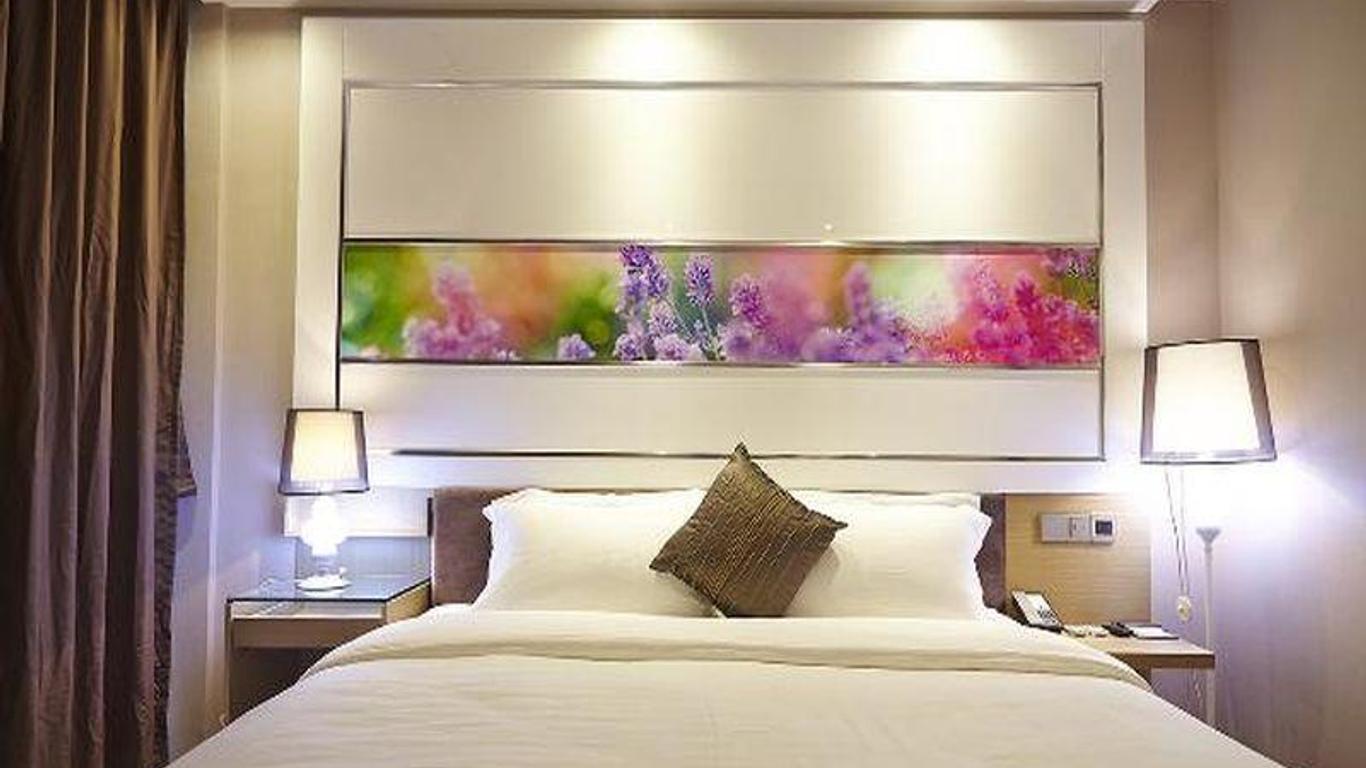 Lavande Hotel Beijing Asian Games Village National Convention Center