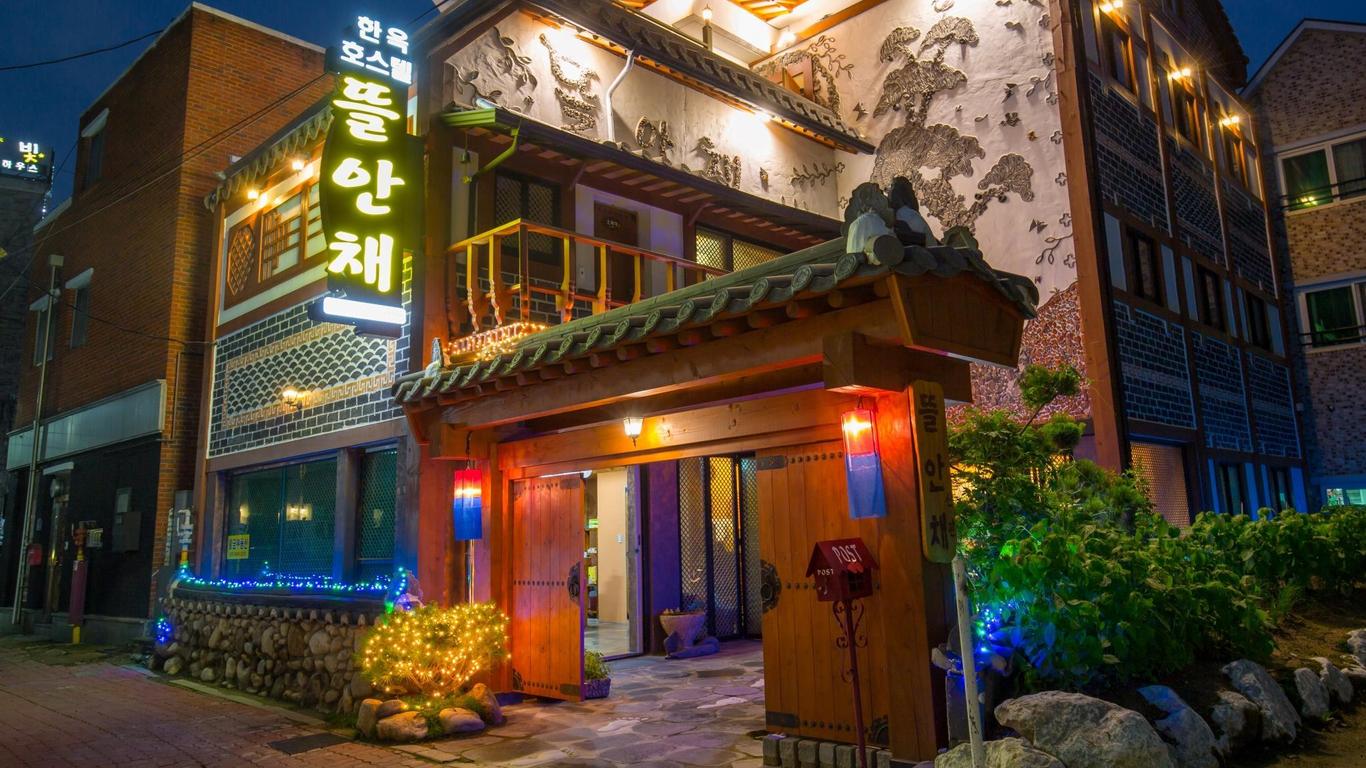 Ddlanchae Hanok Stay - Main House