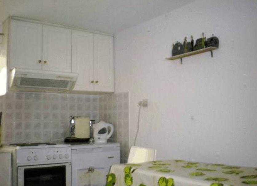 Cocina Foto
