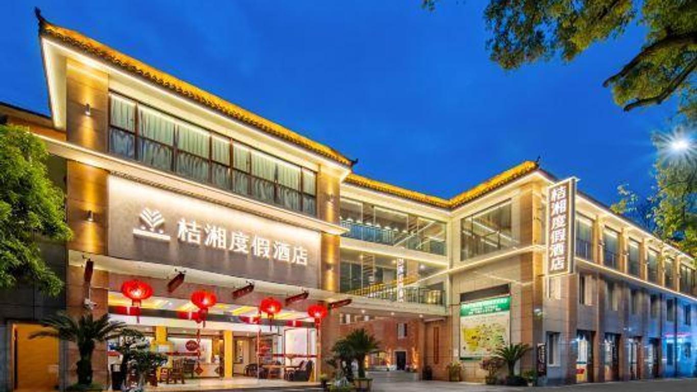 Juxiang Resort