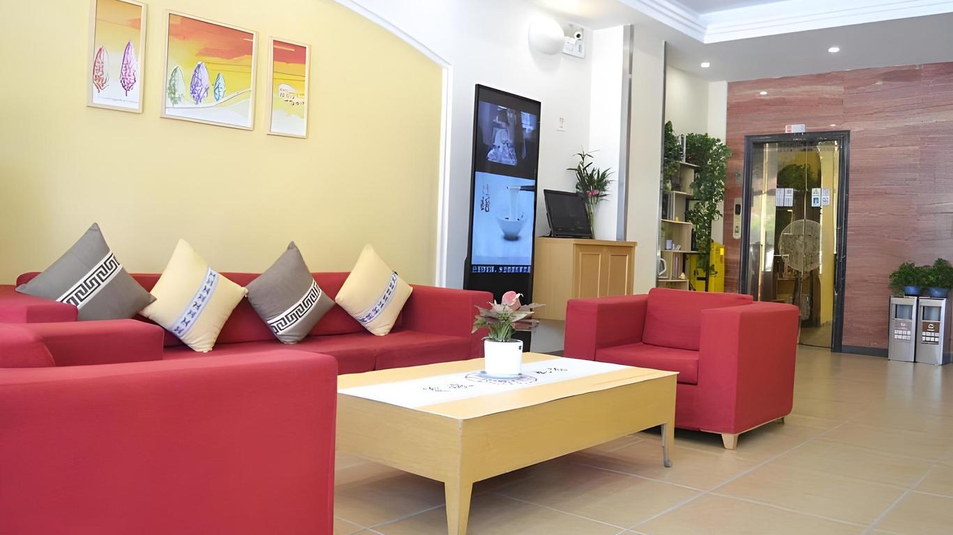 Home Inn Shanghai Pudong International Tourism Resort Xiuyan Road Metro Station