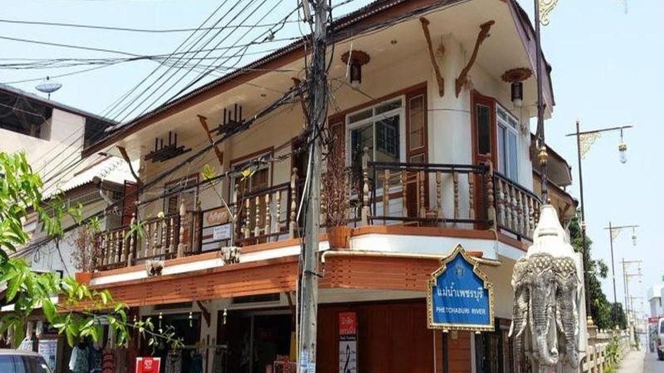 Jj. Home Petchaburi