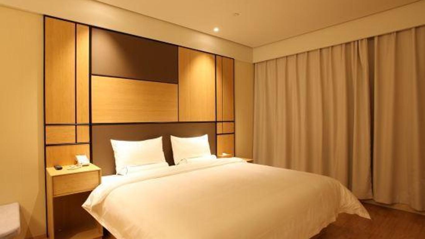 Ji Hotel Xi'an South Railway Station Municipal Government