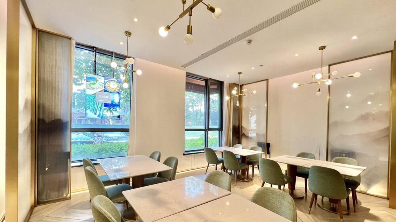 Sincere Residence Changfeng