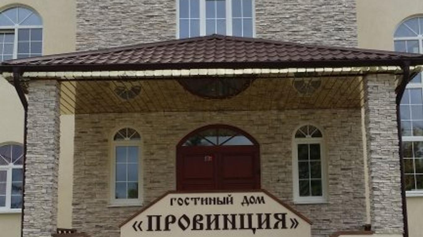 Provintsiya Hotel