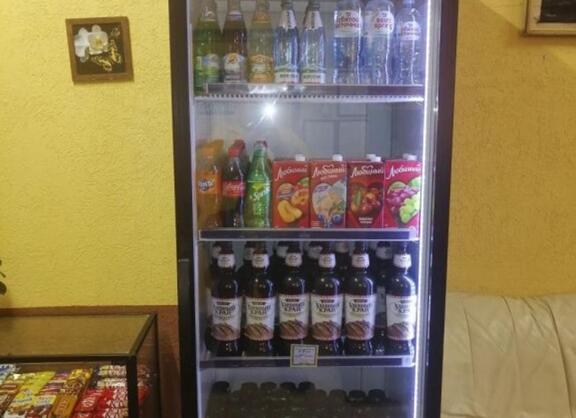 Tienda Foto