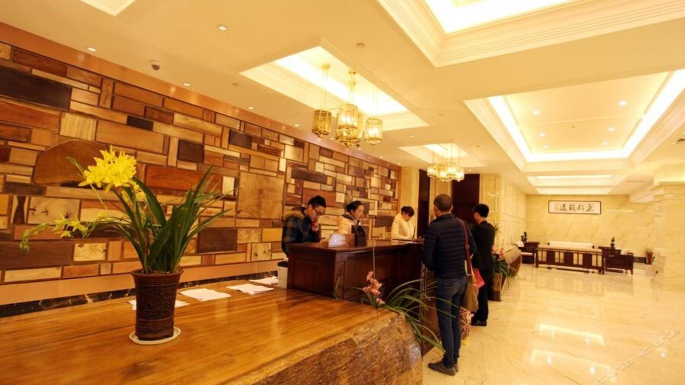 Lisan Garden Hotel