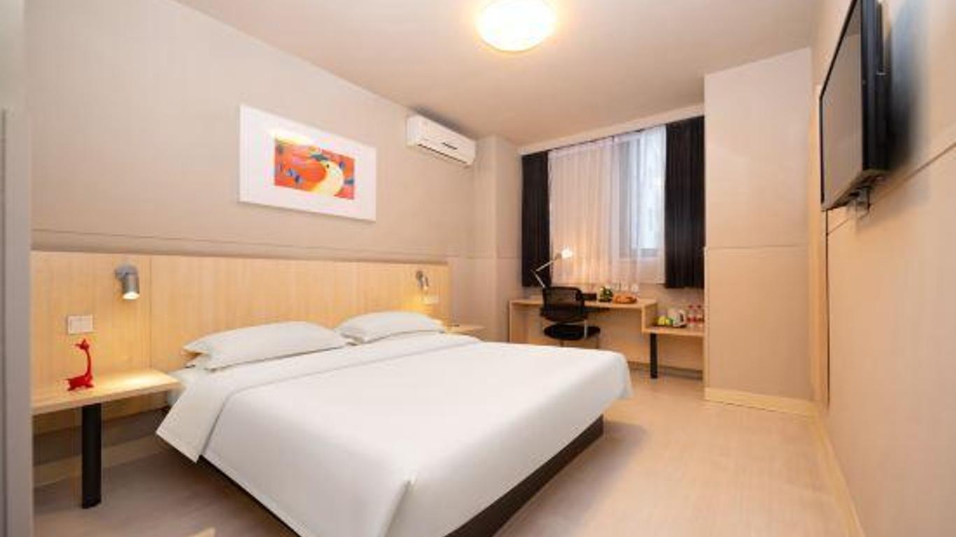 Jinjiang Inn Xuancheng Economic Development Zone Meixi Road