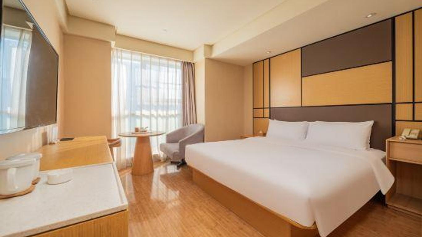 Ji Hotel Chengdu Chunxi Road Taikoo Li