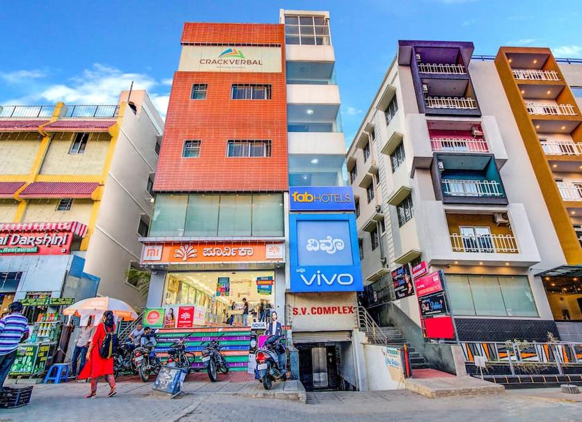 Edificio Foto