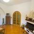 Servicio de la habitación