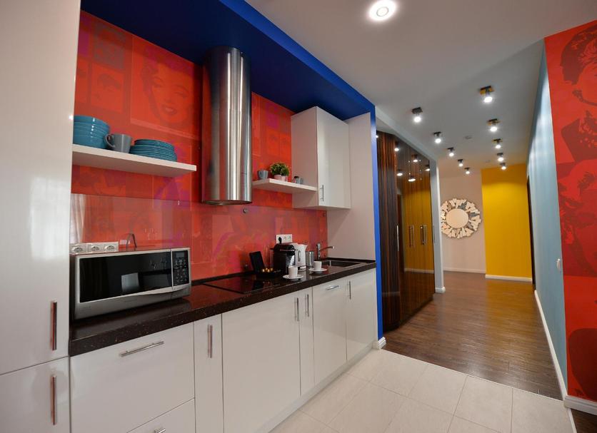 Cocina Foto