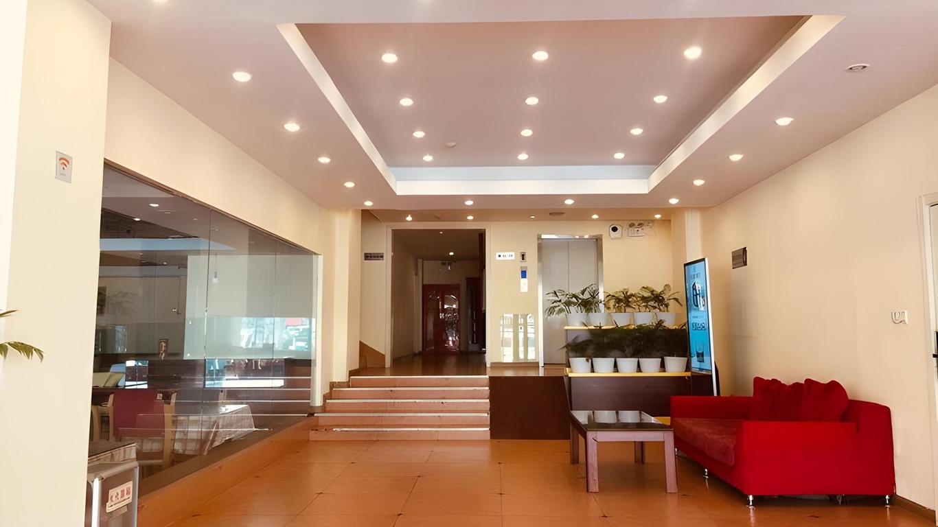 Home Inn Qingdao Harbin Road Vanke City Shuangshan Metro Station
