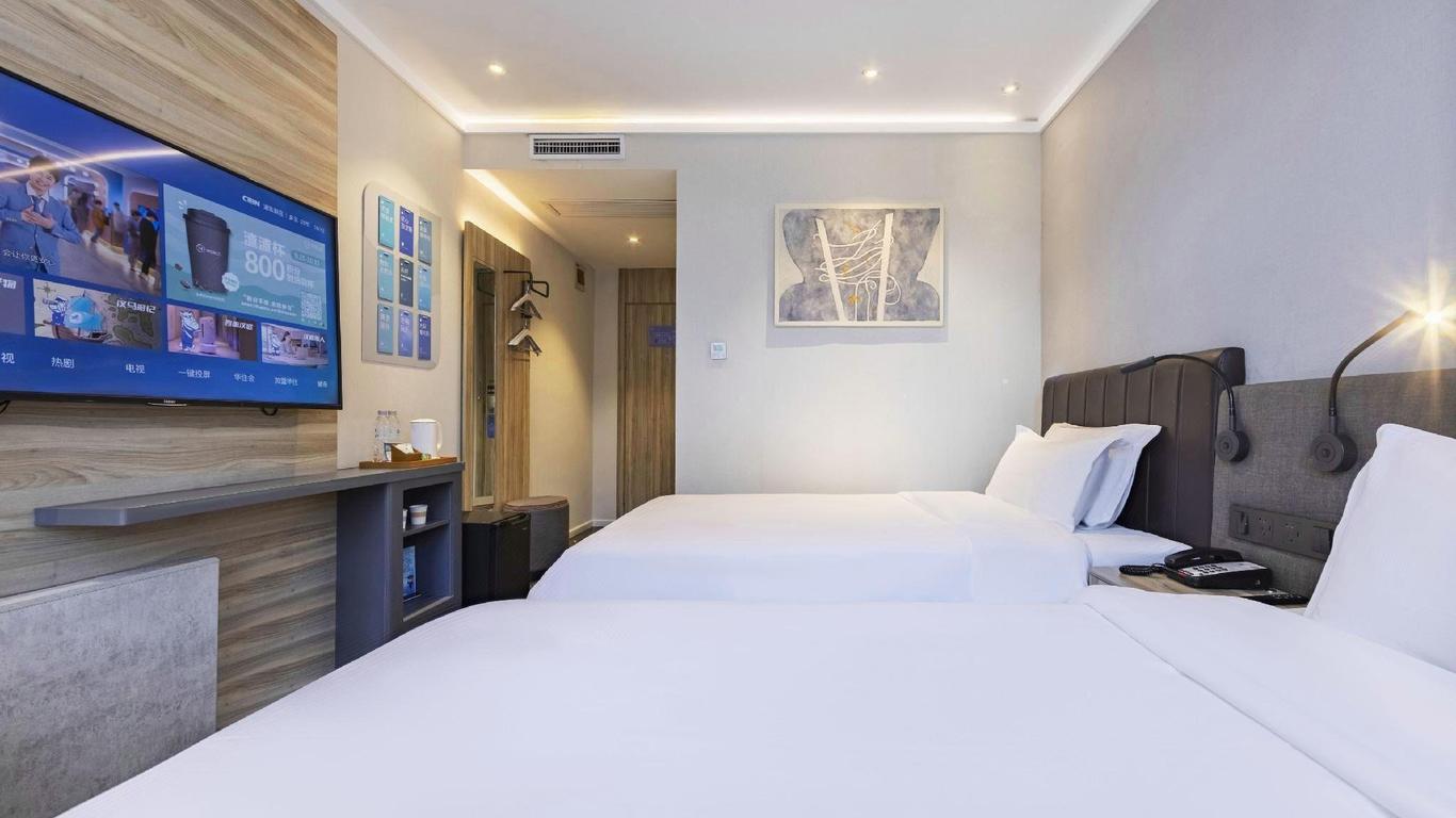 Hanting Premium Hotel Shanghai Lujiazui Oriental Pearl Tower