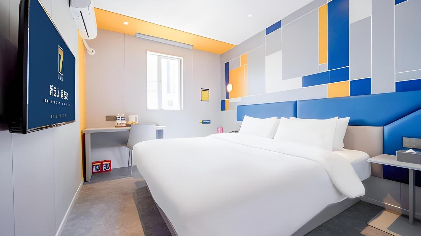 7 Days Inn Chengdu Wangjianglou Wanda Square Branch