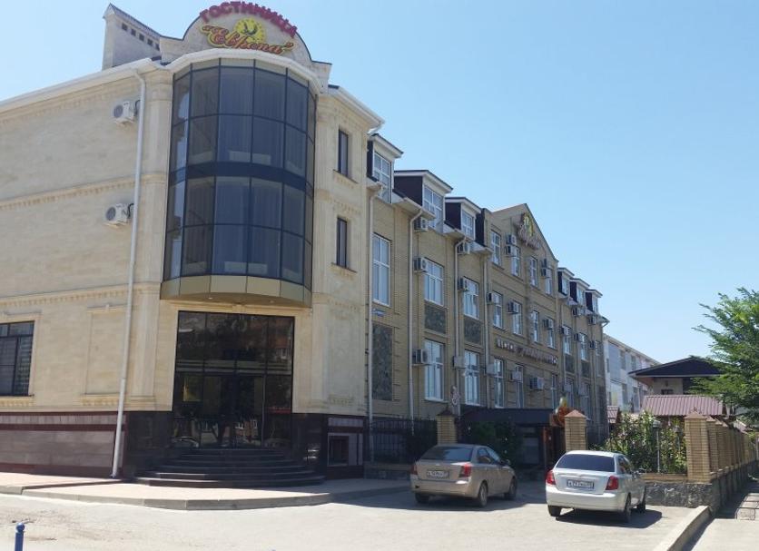 Edificio Foto