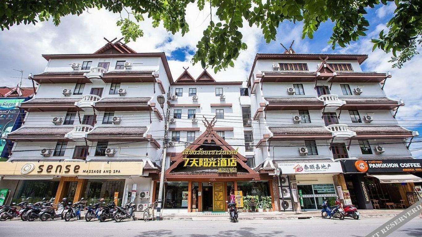 Zen Rooms Arak Road 7 Days Inn