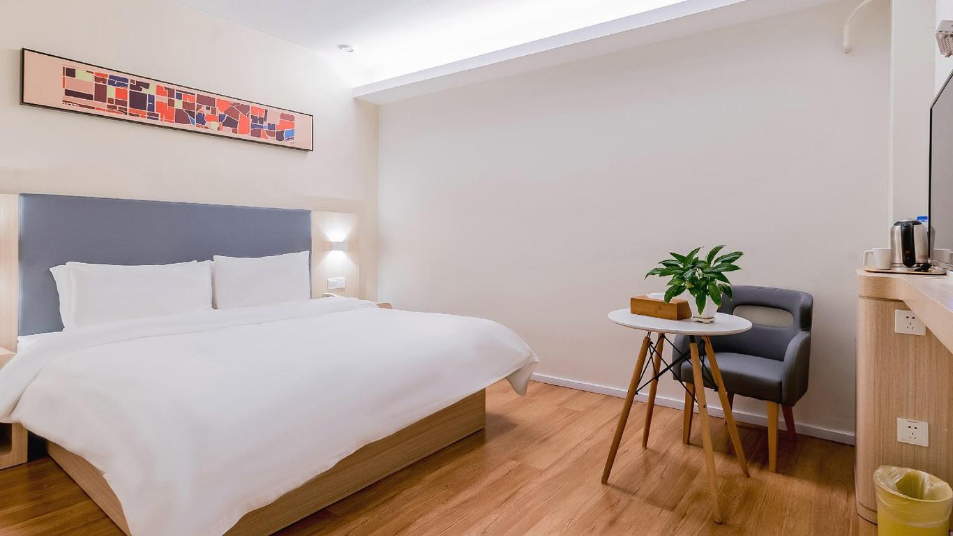 Hanting Hotel Wuhu Fanchang