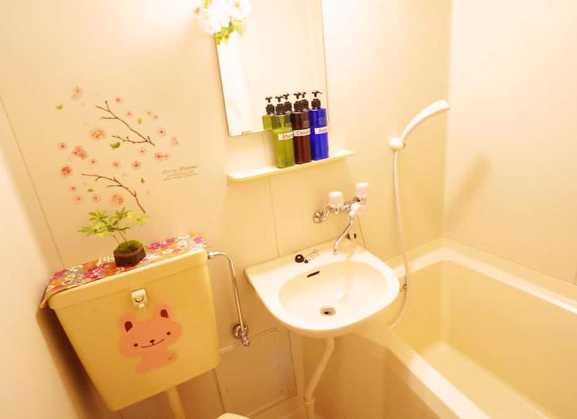 Baño Foto