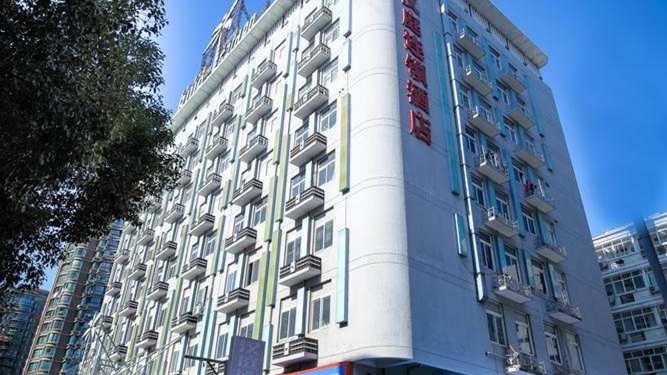 Hanting Hotel Ningbo Baizhang Dong Road