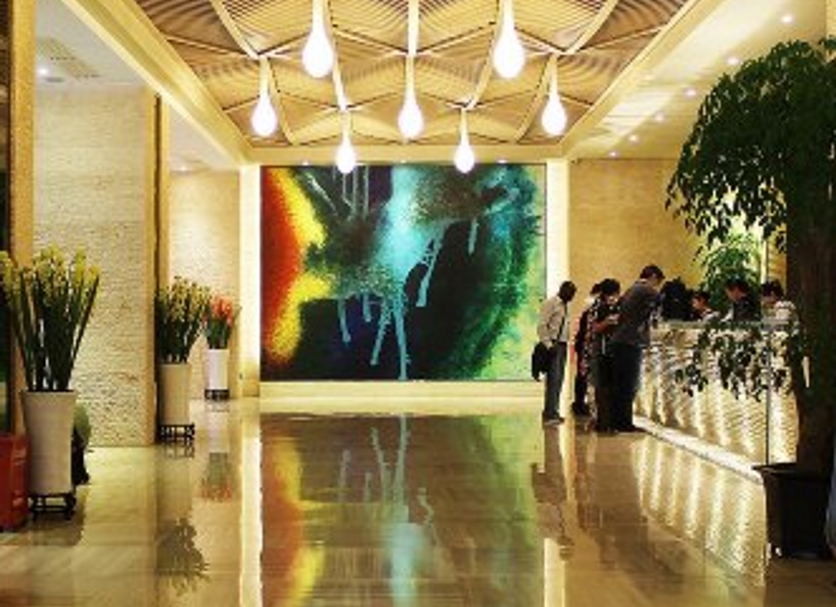 Lobby Foto