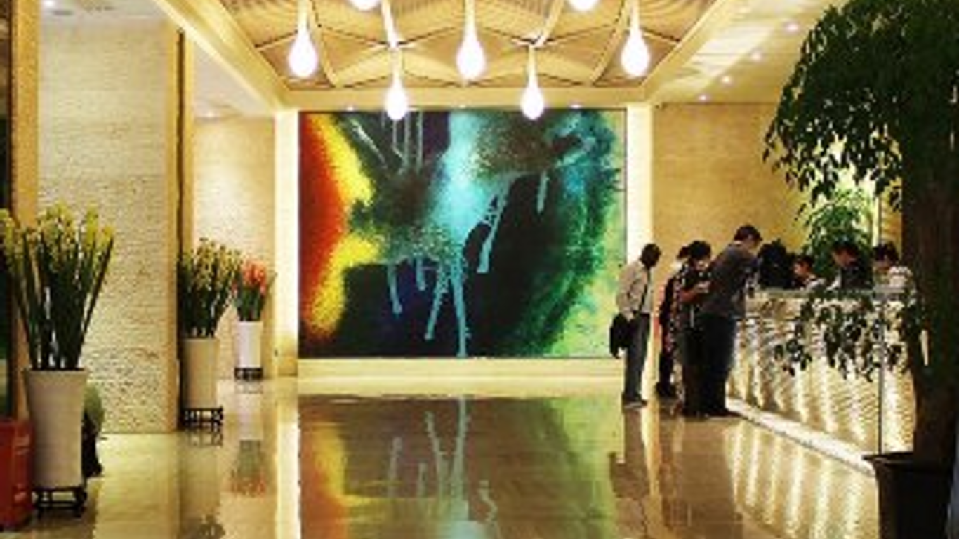 Acotown Hotel