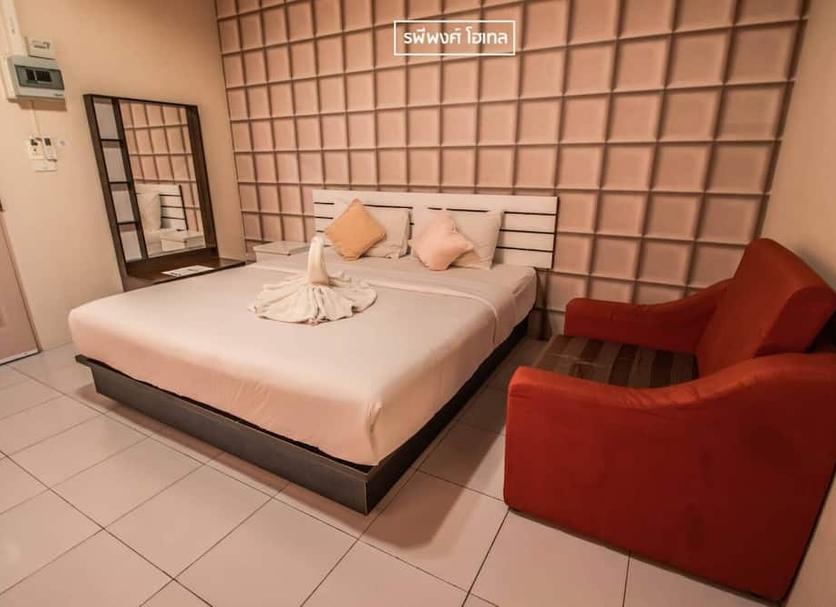 Habitación Foto