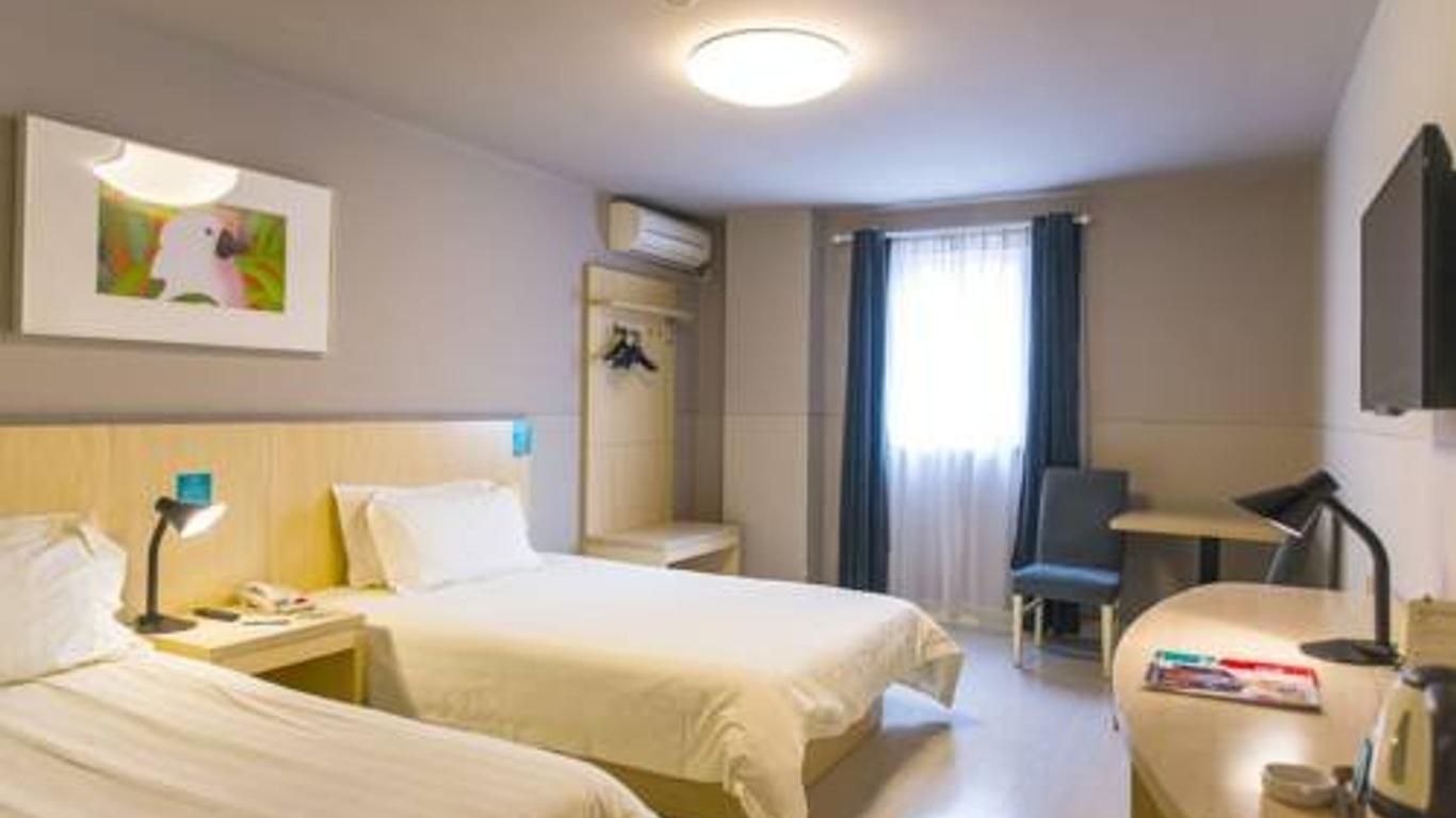 Pu'er Jing Land Hotel