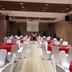 Sala de conferencias