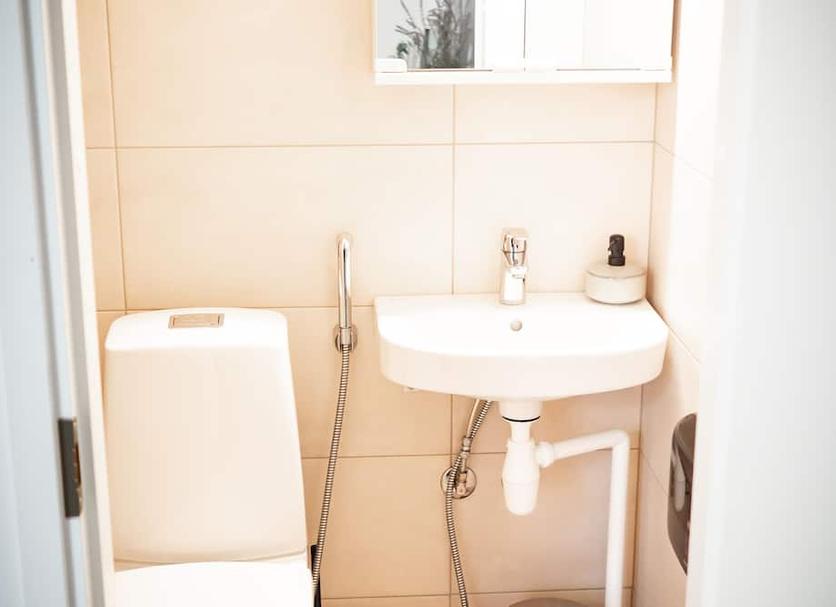Baño Foto