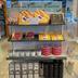 Tienda