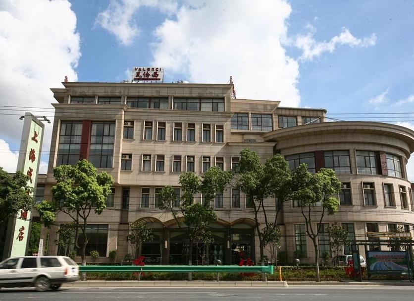 Edificio Foto