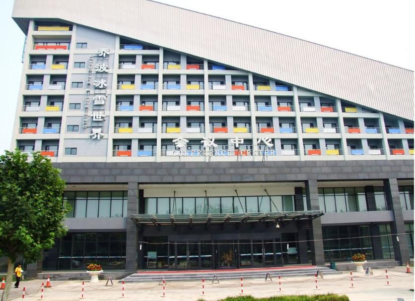 Edificio Foto