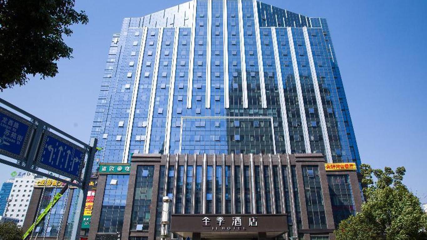 Ji Hotel (Suzhou Renmin South Road)