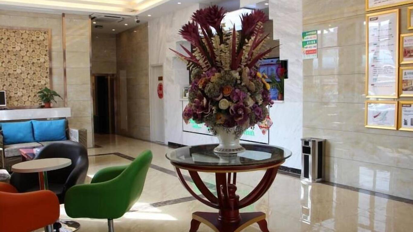 GreenTree Qinghai Hainan Tibetan autonomous prefecture Gonghe County Express Hotel