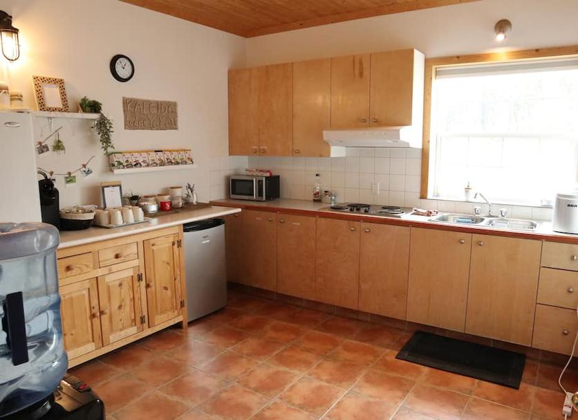 Cocina Foto