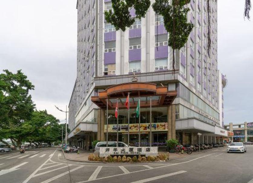 Edificio Foto