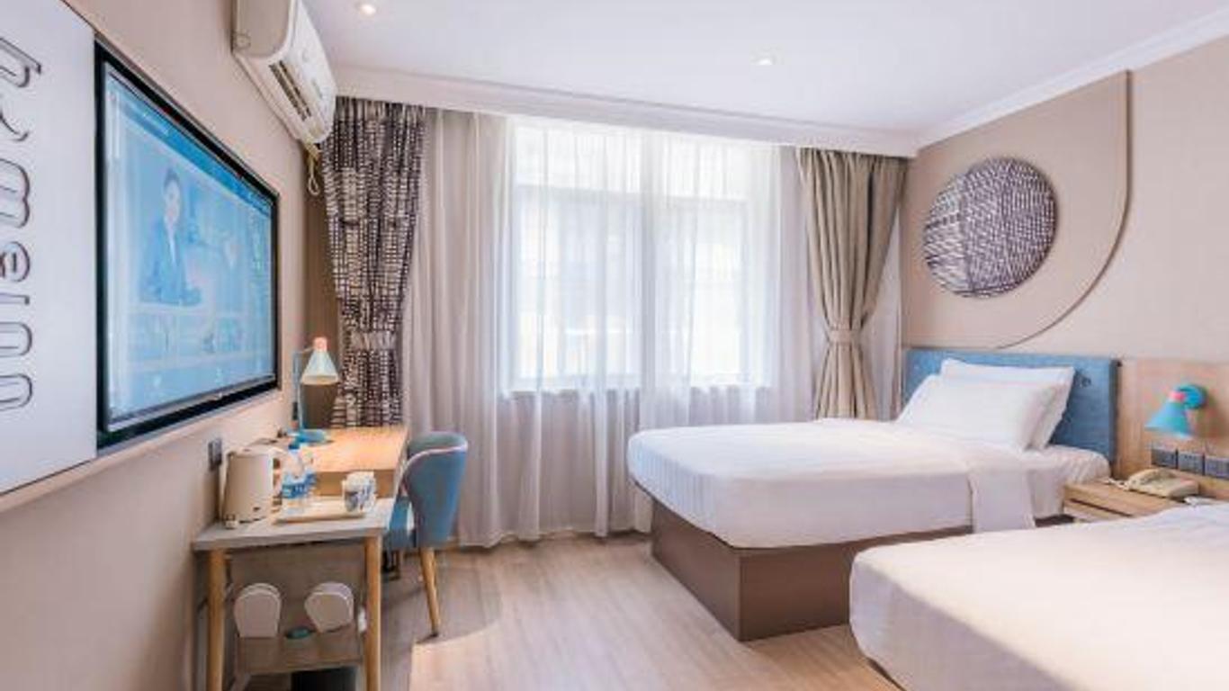 Home Inn · neo