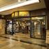 Tienda