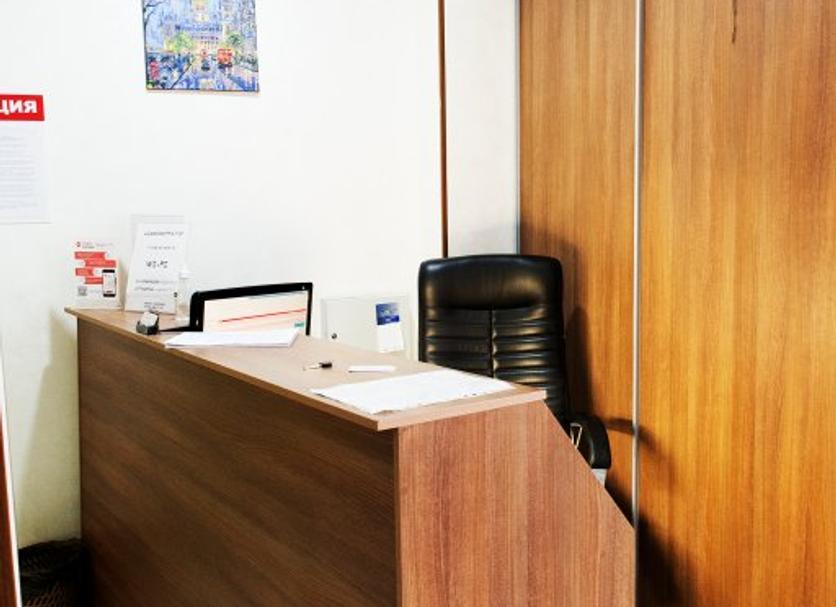 Recepción Foto