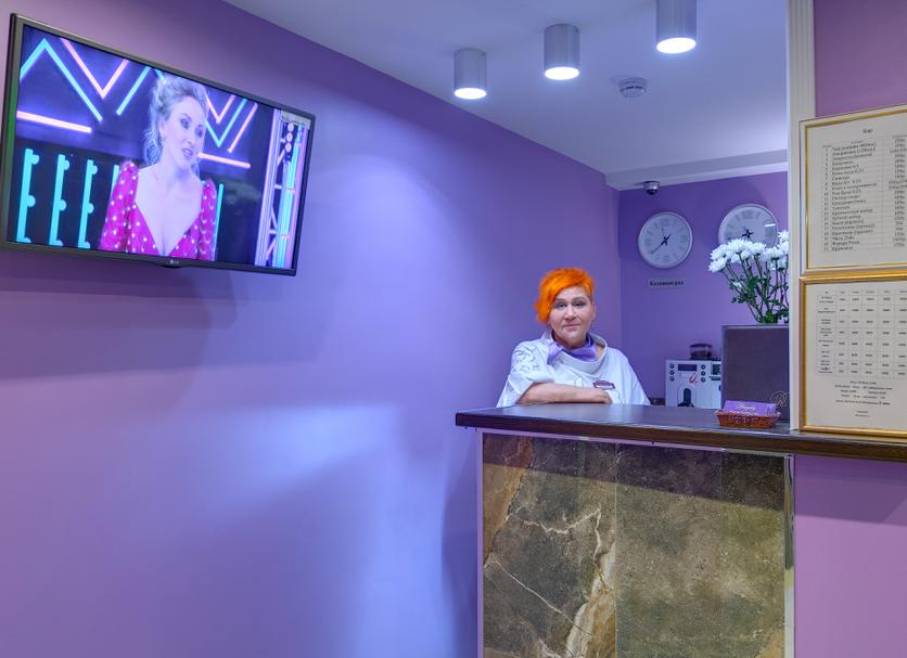 Recepción Foto