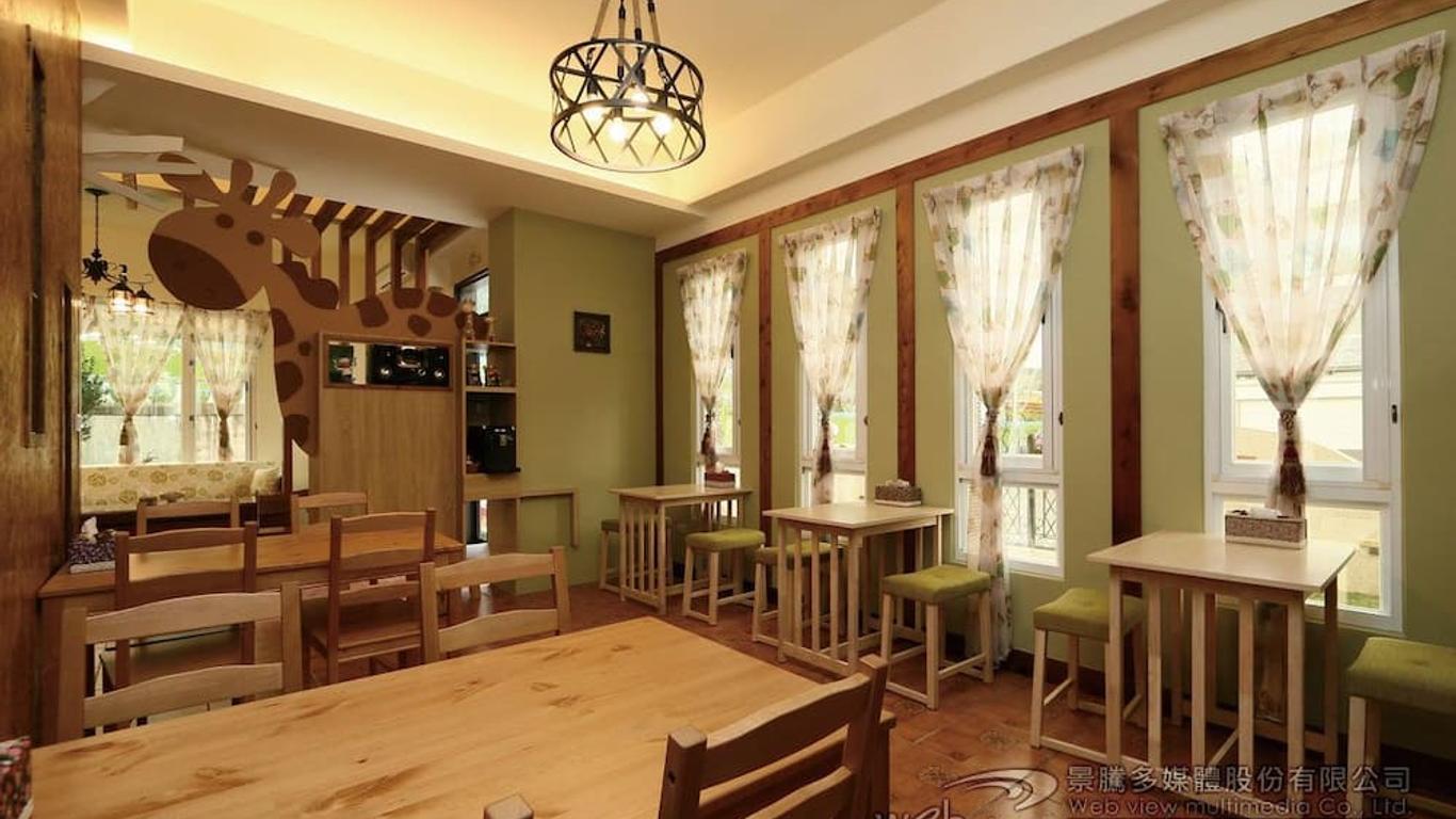 Bear Homestay