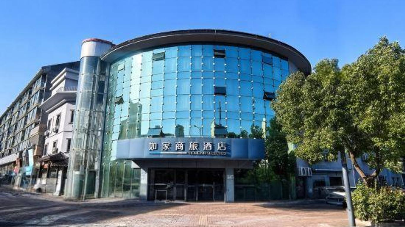 Greentree Inn Jiangsu Wuxi Xishan Youyi Business Hotel