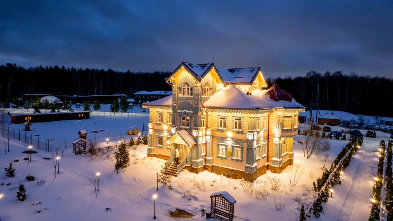 Park hotel Orlowsky